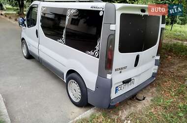 Минивэн Renault Trafic 2005 в Ладыжине