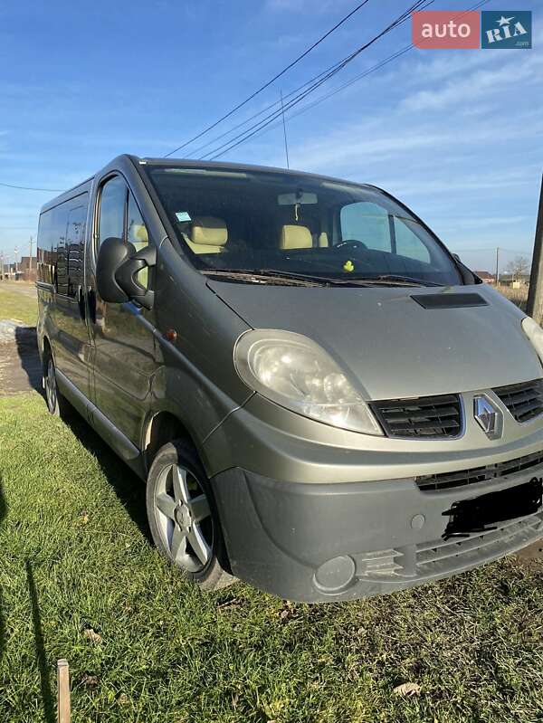 2007 Renault Trafic, VIN VF1FLBMA67V292955:plate — фото 1 (autoria)