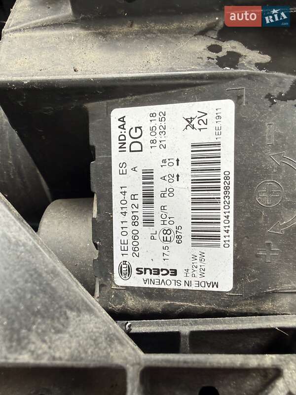 Грузопассажирский фургон Renault Trafic 2018 в Одессе фото 40 Грузопассажирский фургон Renault Trafic 2018 в Одессе