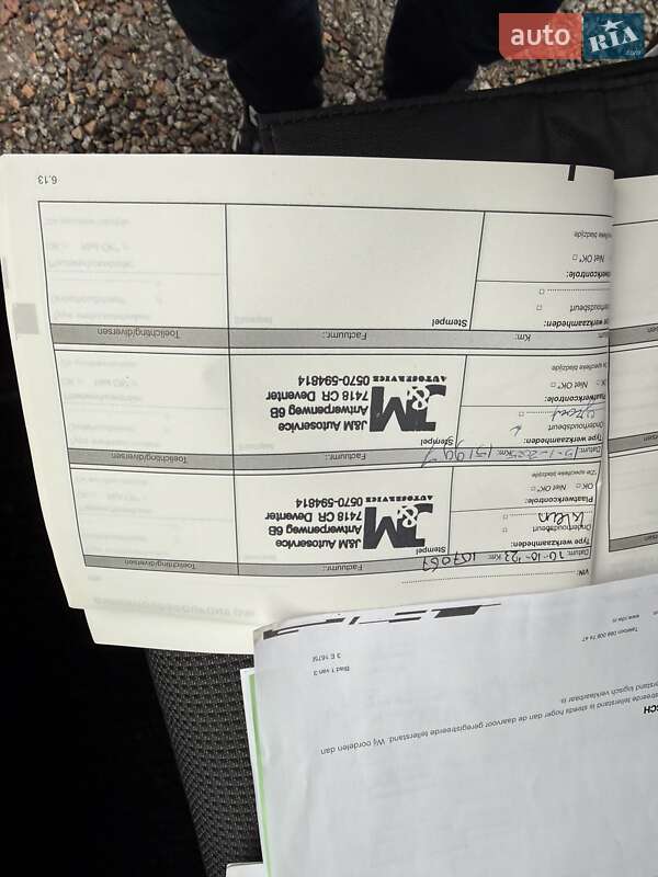 Грузовой фургон Renault Trafic 2020 в Одессе фото 26 Грузовой фургон Renault Trafic 2020 в Одессе