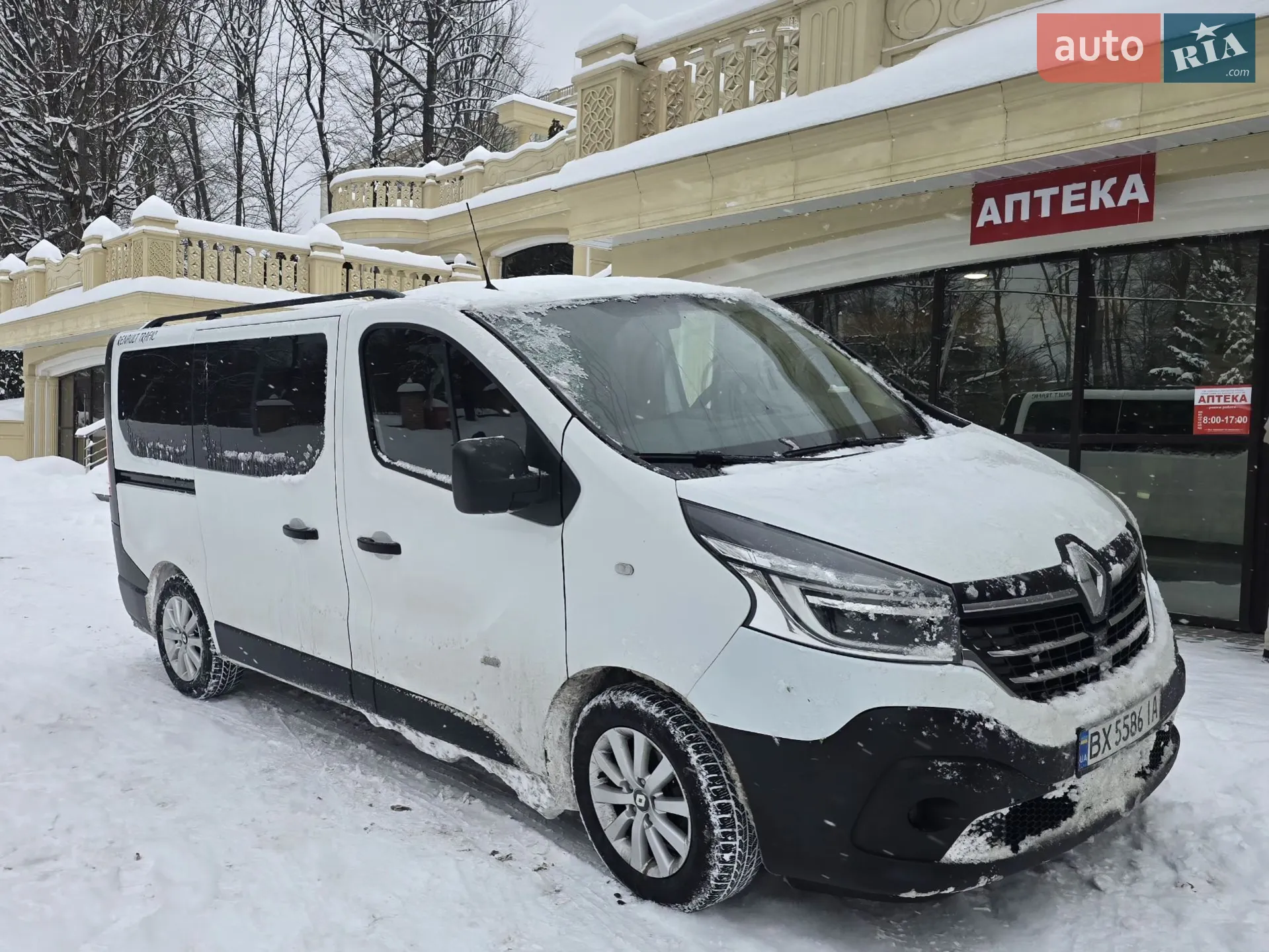 2020 Renault Trafic - мініатюра 3