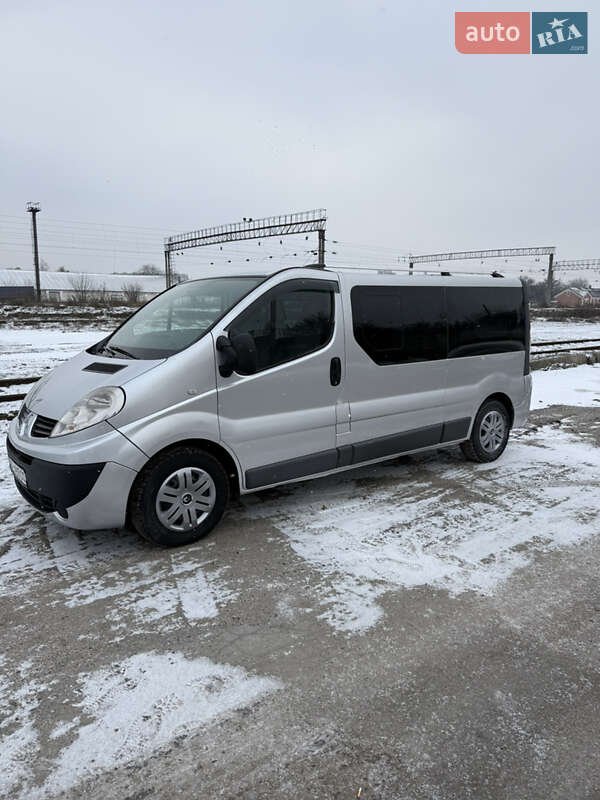 2008 Renault Trafic, VIN VF1JLBHB68V325760:plate — фото 1 (autoria)