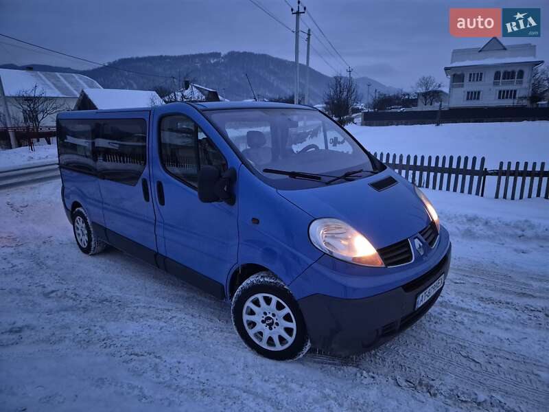 2007 Renault Trafic, VIN VF1FLBMB67Y200072:plate — фото 1 (autoria)