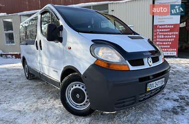 Мінівен Renault Trafic 2005 в Хмельницькому
