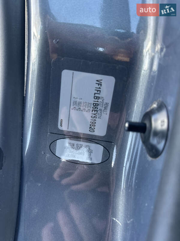 Грузовой фургон Renault Trafic 2013 в Ровно фото 25 Грузовой фургон Renault Trafic 2013 в Ровно