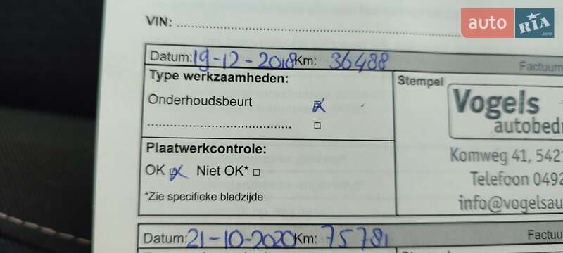 Минивэн Renault Trafic 2017 в Луцке фото 13 Минивэн Renault Trafic 2017 в Луцке