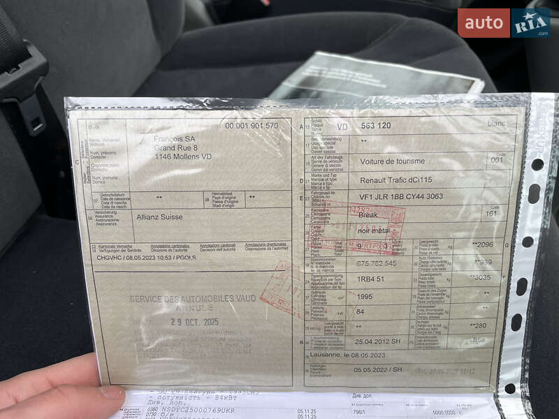 Мінівен Renault Trafic 2012 в Луцьку фото 64 Мінівен Renault Trafic 2012 в Луцьку