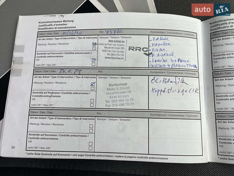 Минивэн Renault Trafic 2012 в Луцке