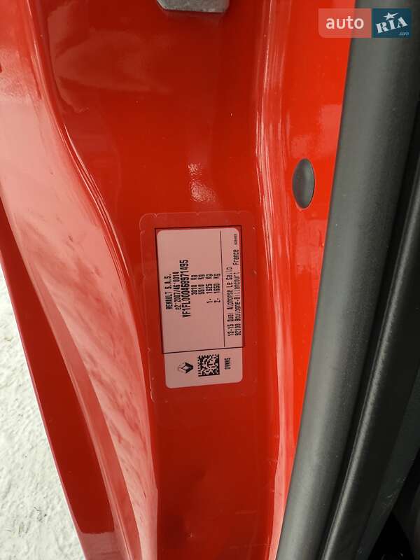 Вантажний фургон Renault Trafic 2023 в Козятині