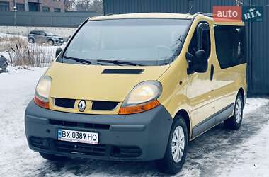 Минивэн Renault Trafic 2002 в Киеве
