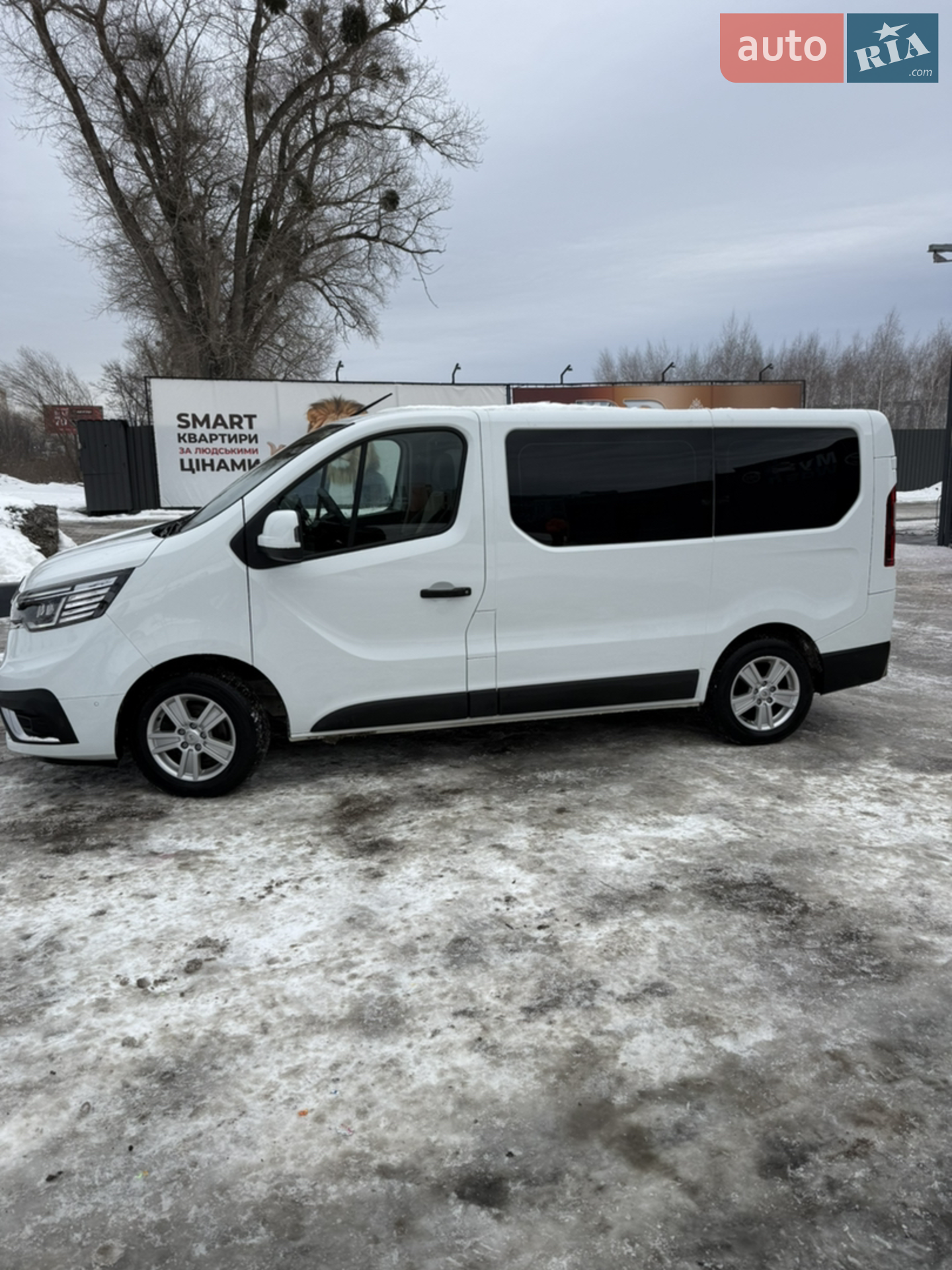 2022 Renault Trafic - мініатюра 5