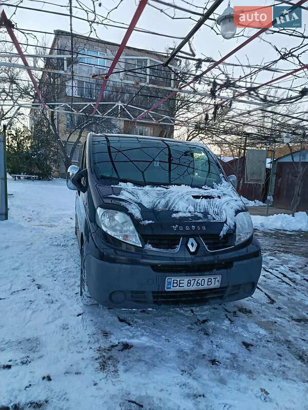 2012 Renault Trafic, VIN VF1FLA1A6DV438778:plate — фото 1 (autoria)