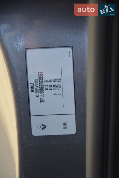 Минивэн Renault Trafic 2020 в Львове