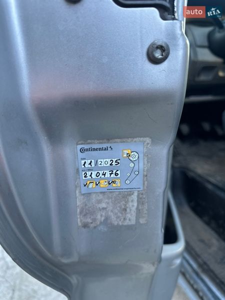 Мінівен Renault Trafic 2007 в Івано-Франківську