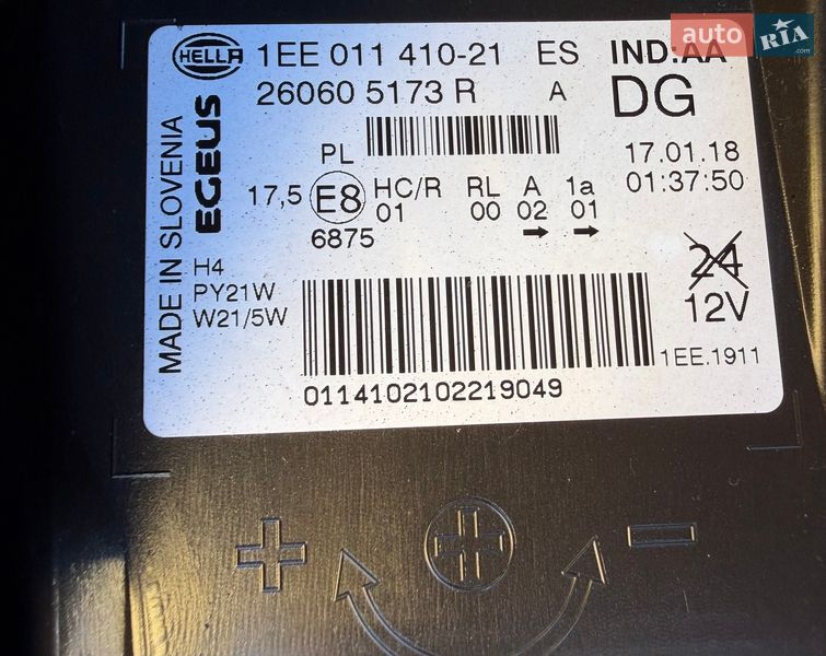 Минивэн Renault Trafic 2018 в Львове