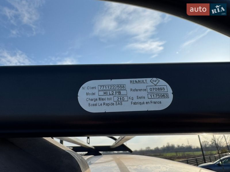 Грузовой фургон Renault Trafic 2013 в Мукачево