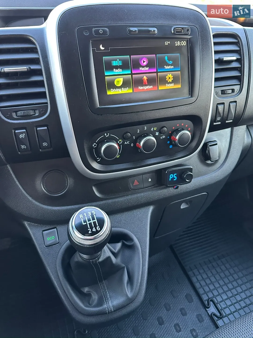 2021 Renault Trafic - мініатюра 34