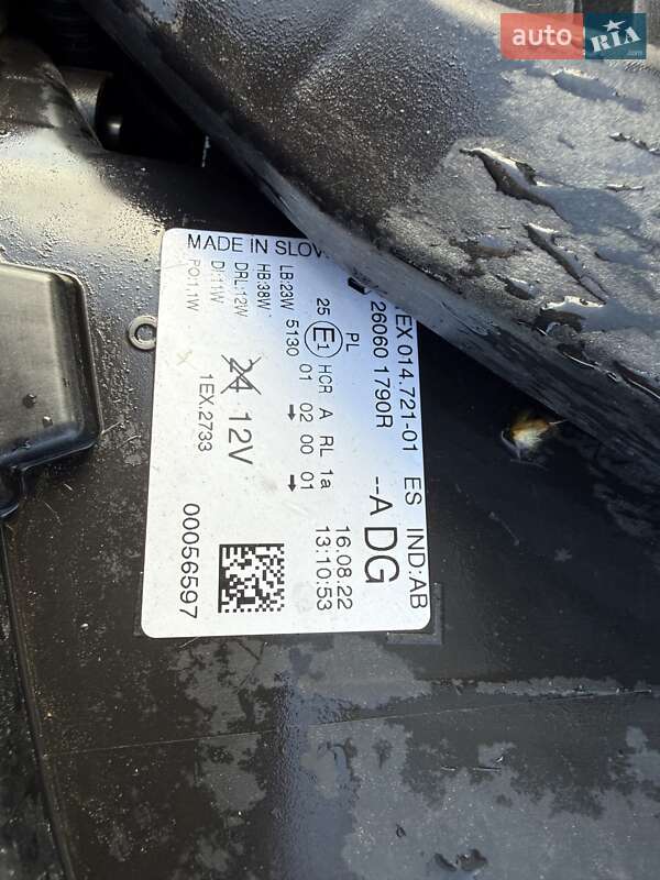 Грузовой фургон Renault Trafic 2022 в Одессе