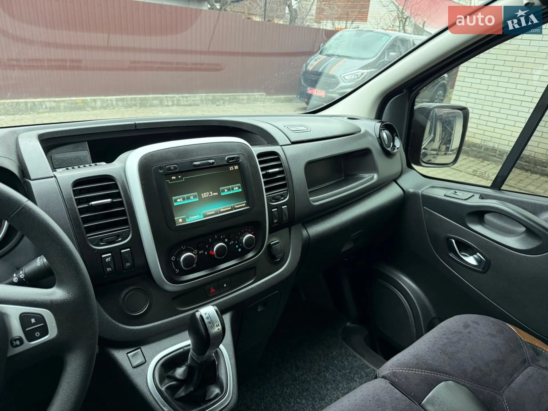 2021 Renault Trafic - мініатюра 86