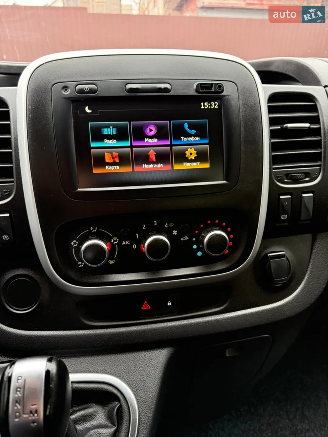 2021 Renault Trafic - мініатюра 97