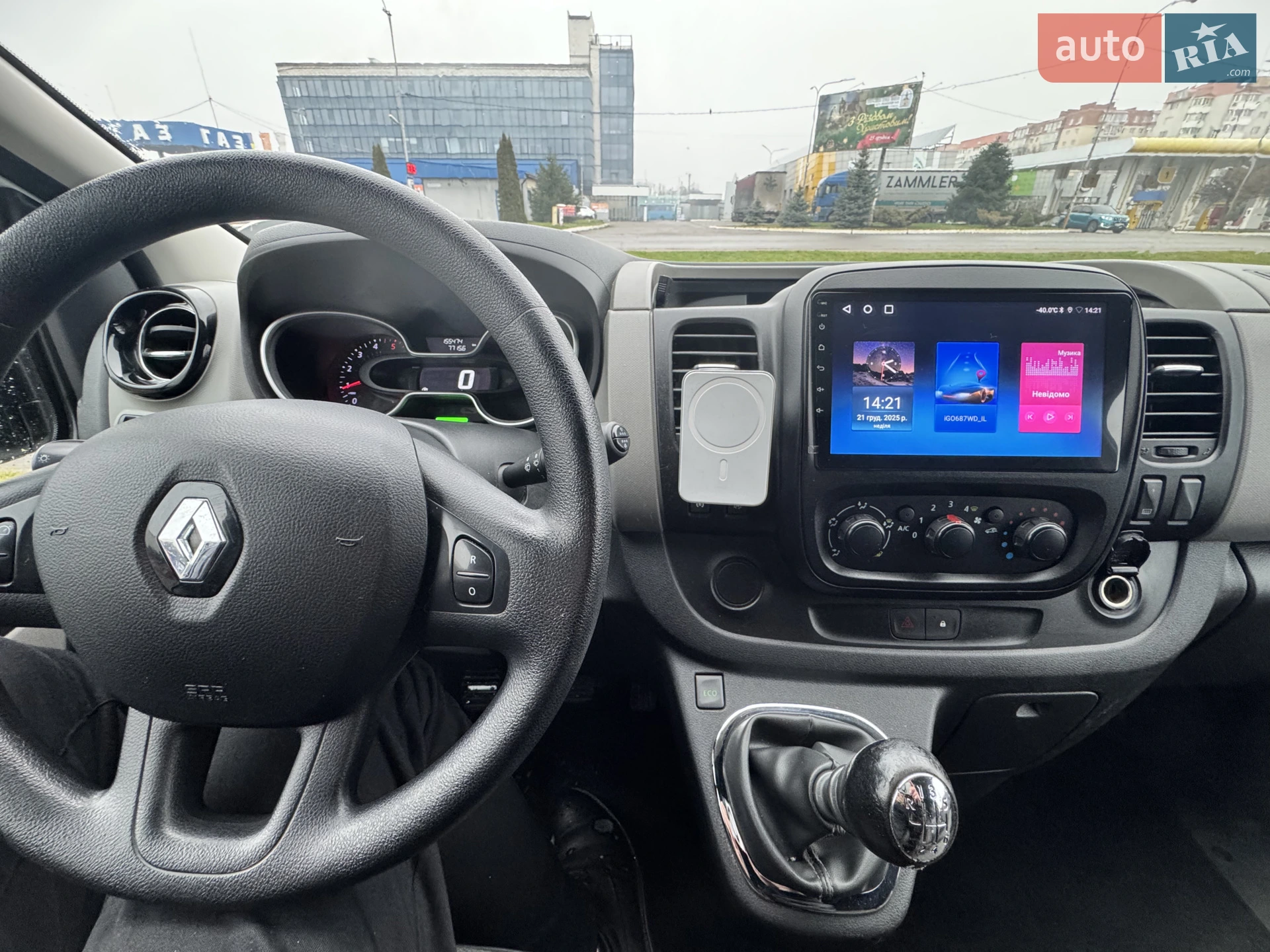2018 Renault Trafic - мініатюра 3