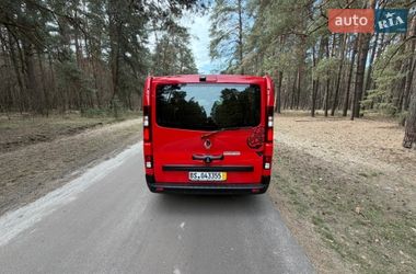 Другие грузовики Renault Trafic 2023 в Киеве
