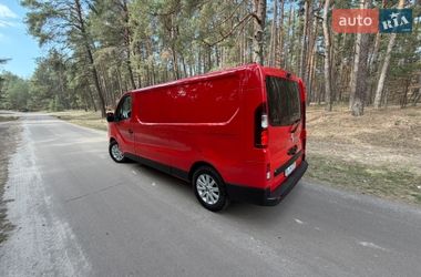 Другие грузовики Renault Trafic 2023 в Киеве