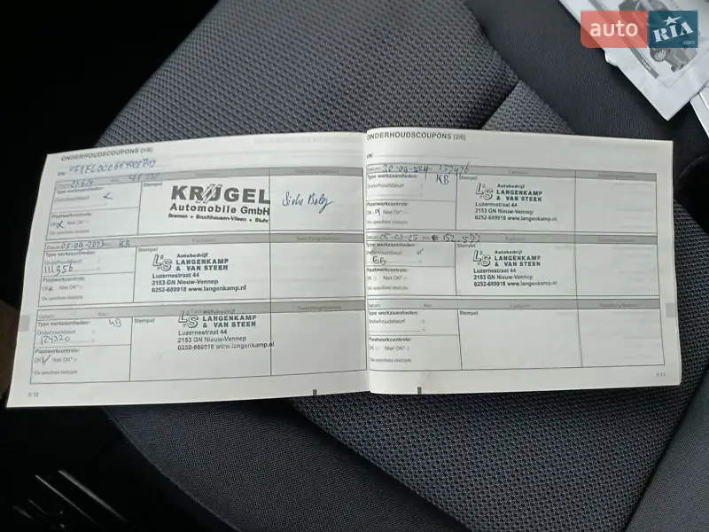 Вантажний фургон Renault Trafic 2020 в Дубні документ