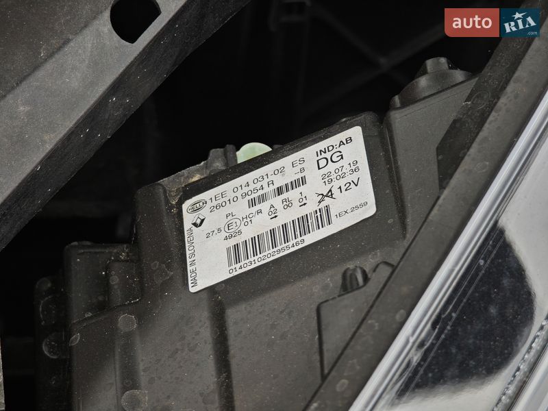 Вантажний фургон Renault Trafic 2020 в Дубні