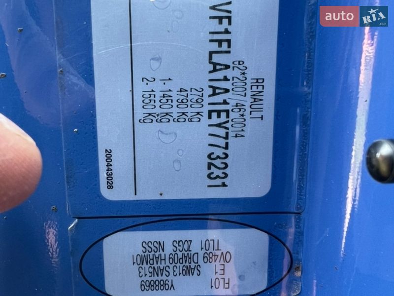 Вантажний фургон Renault Trafic 2014 в Білій Церкві фото 8 Вантажний фургон Renault Trafic 2014 в Білій Церкві