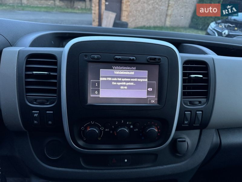 Грузопассажирский фургон Renault Trafic 2016 в Луцке