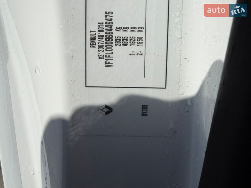 Грузовой фургон Renault Trafic 2020 в Луцке фото 45 Грузовой фургон Renault Trafic 2020 в Луцке