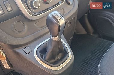 Грузовой фургон Renault Trafic 2020 в Ахтырке