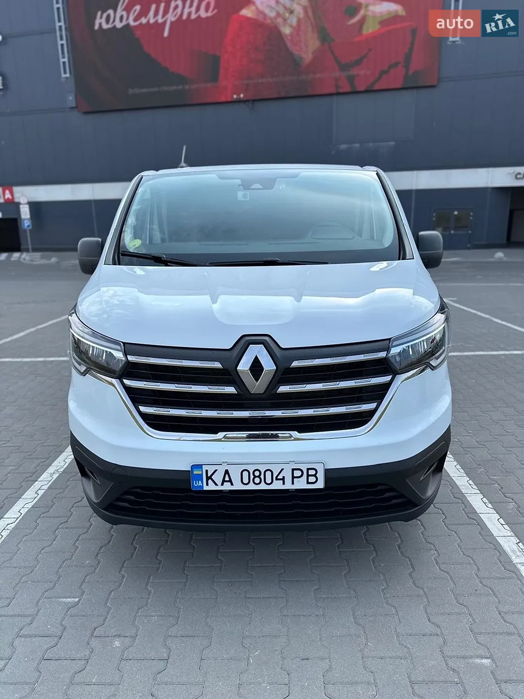 2022 Renault Trafic - мініатюра 13
