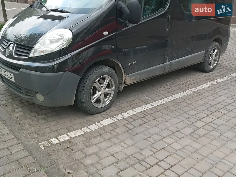 Renault Trafic