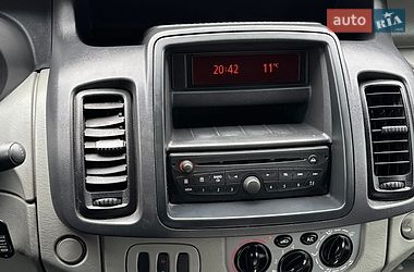 Вантажний фургон Renault Trafic 2014 в Харкові