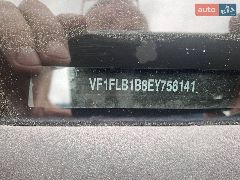 Грузовой фургон Renault Trafic 2014 в Решетиловке