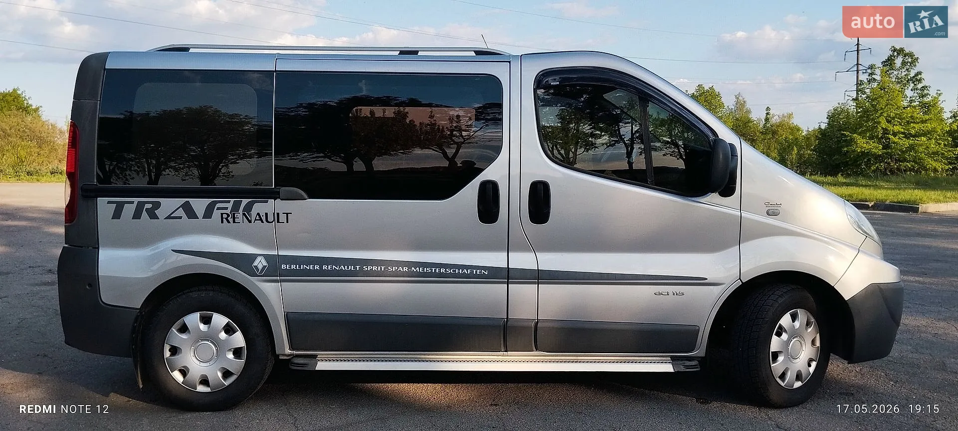 2014 Renault Trafic - мініатюра 6