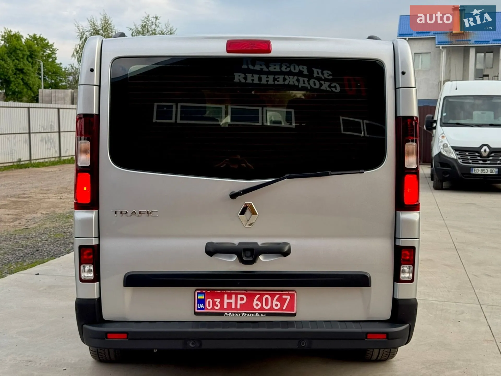 2022 Renault Trafic - мініатюра 9