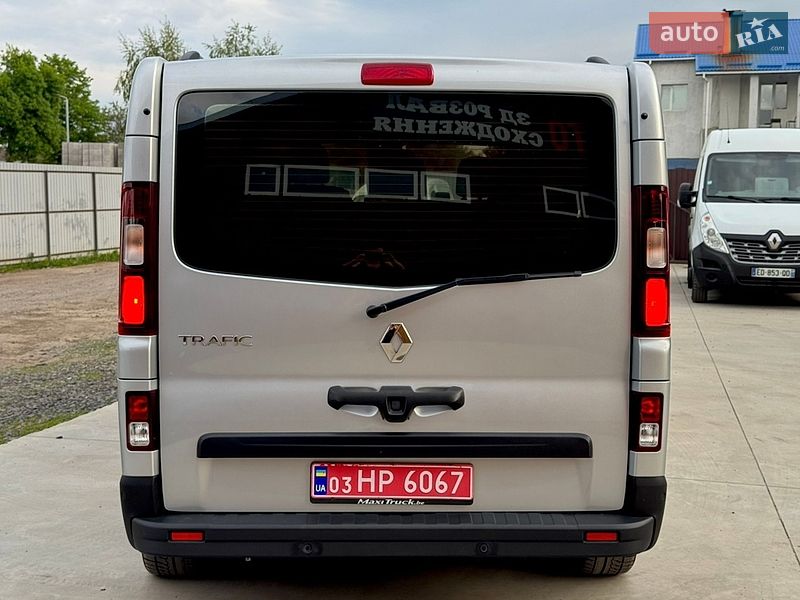 Минивэн Renault Trafic 2022 в Дубно