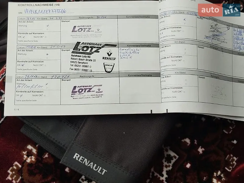 Минивэн Renault Trafic 2014 в Владимире документ