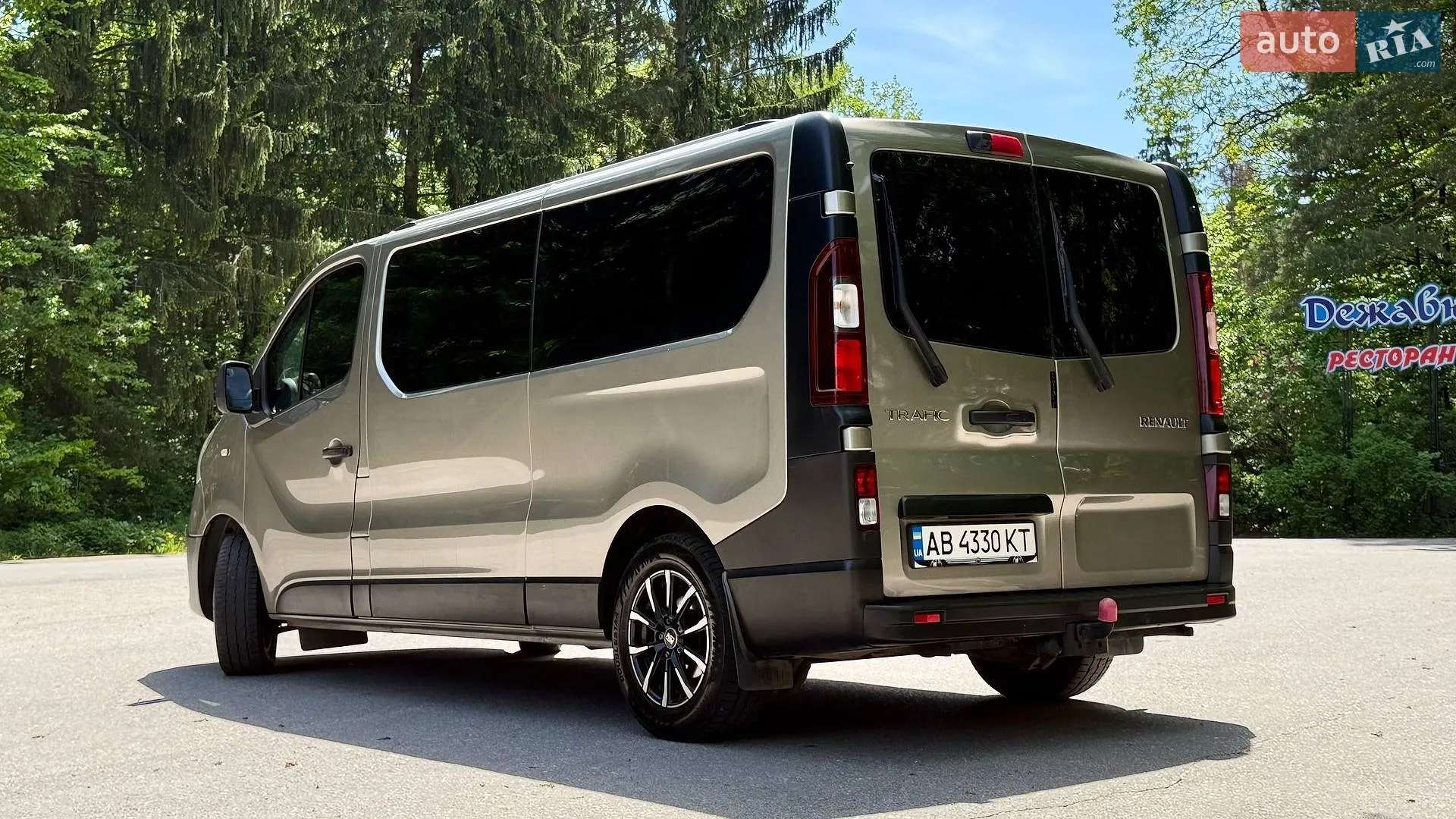 2017 Renault Trafic - мініатюра 9