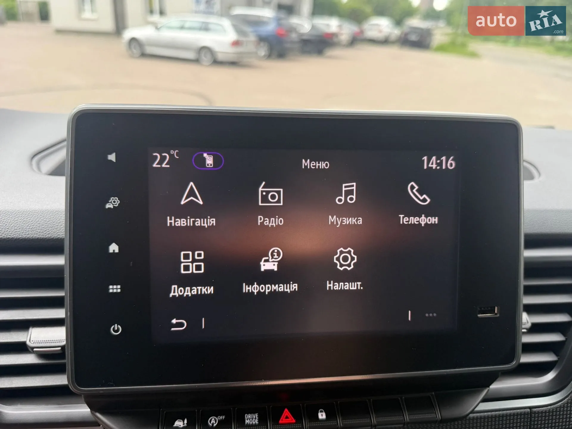 2022 Renault Trafic - мініатюра 94