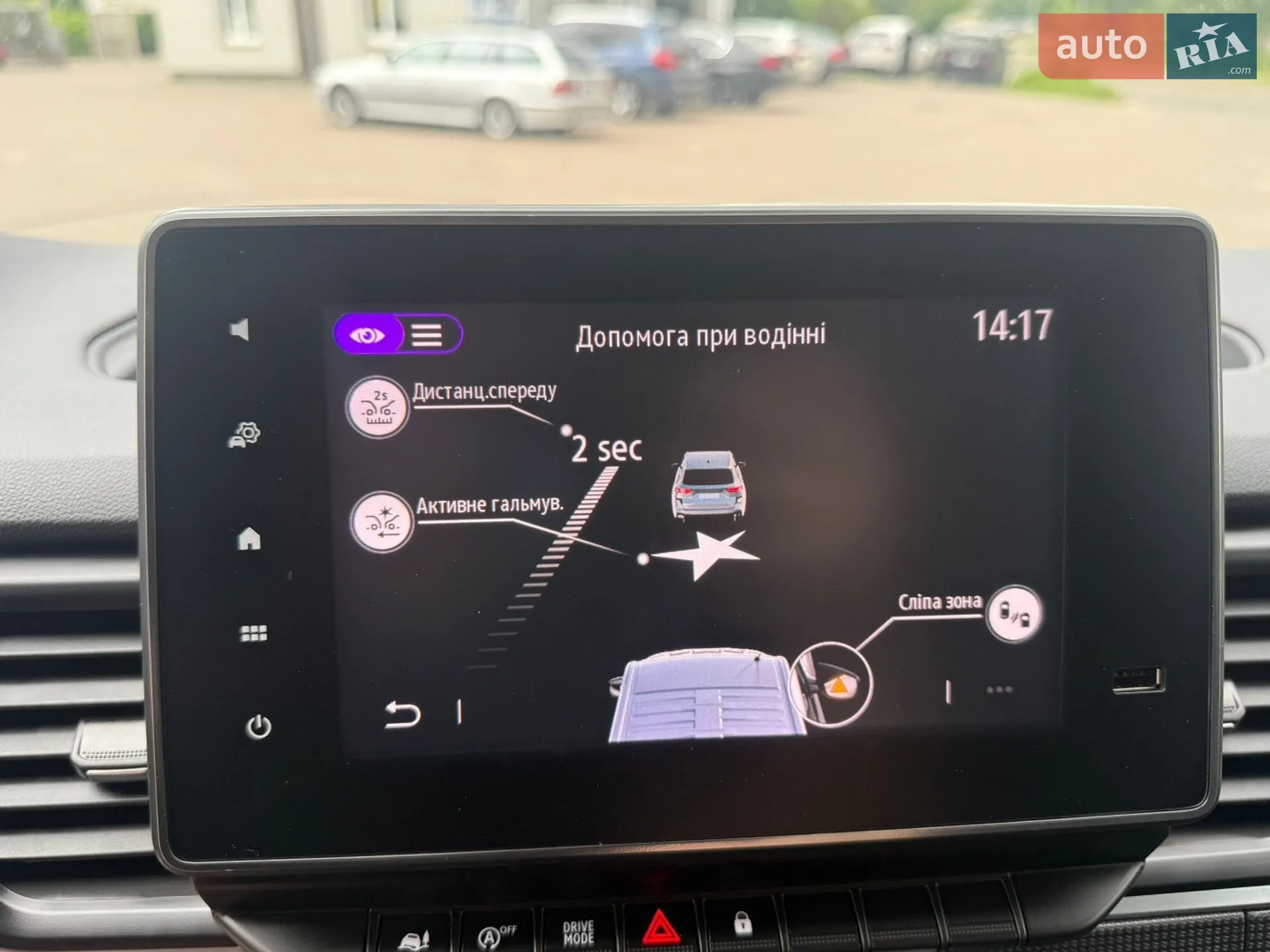 2022 Renault Trafic - мініатюра 97