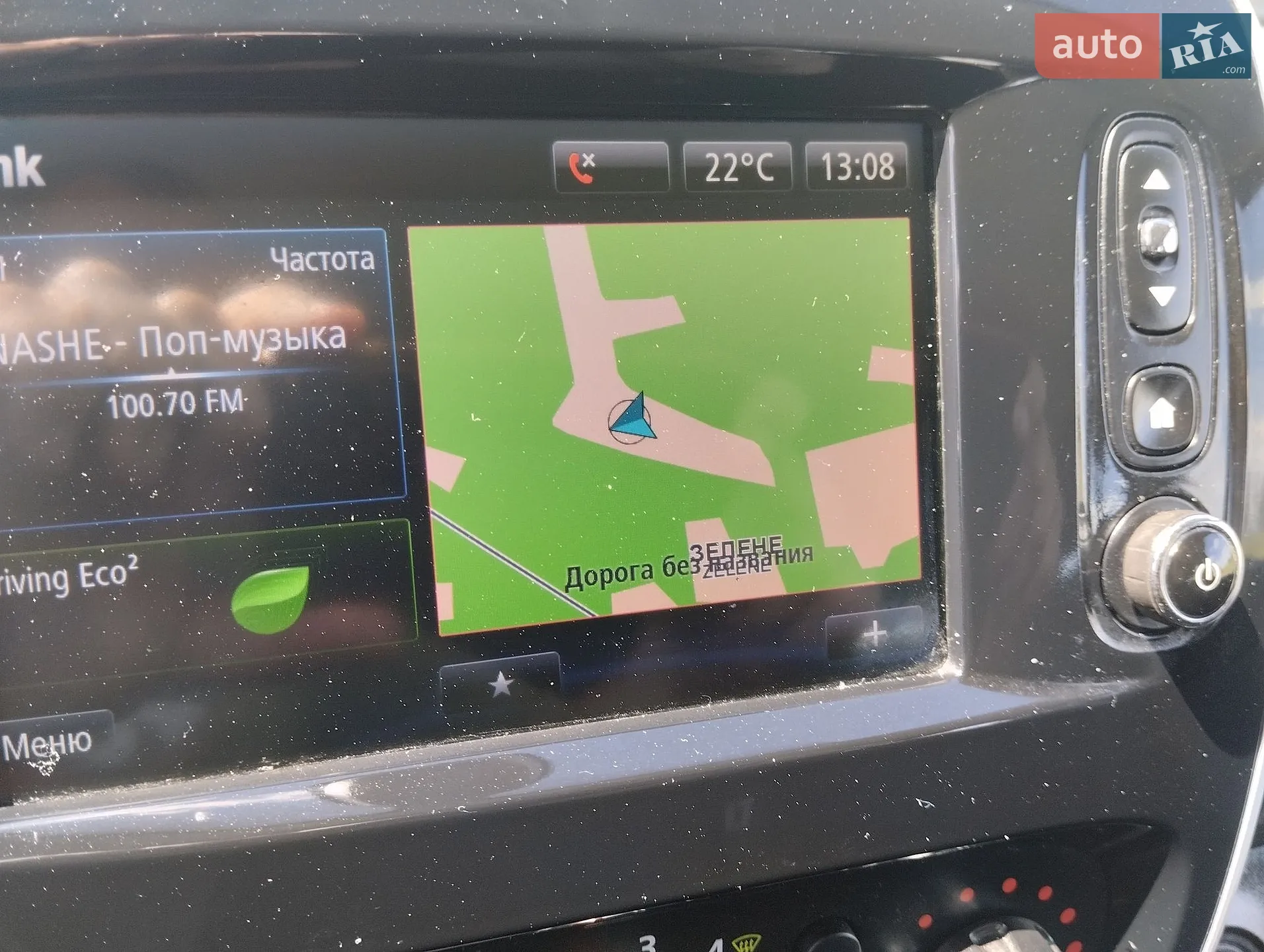 2018 Renault Trafic - мініатюра 33