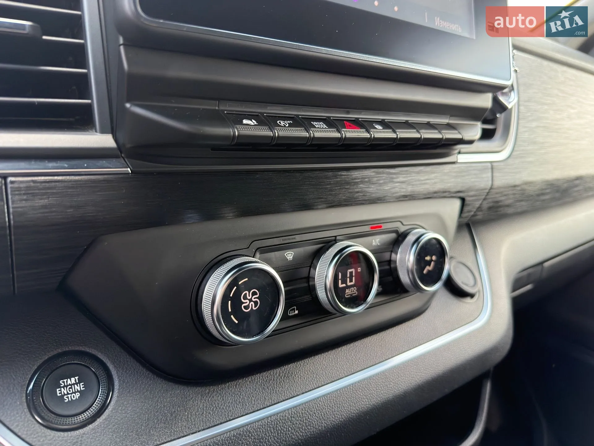 2022 Renault Trafic - мініатюра 27