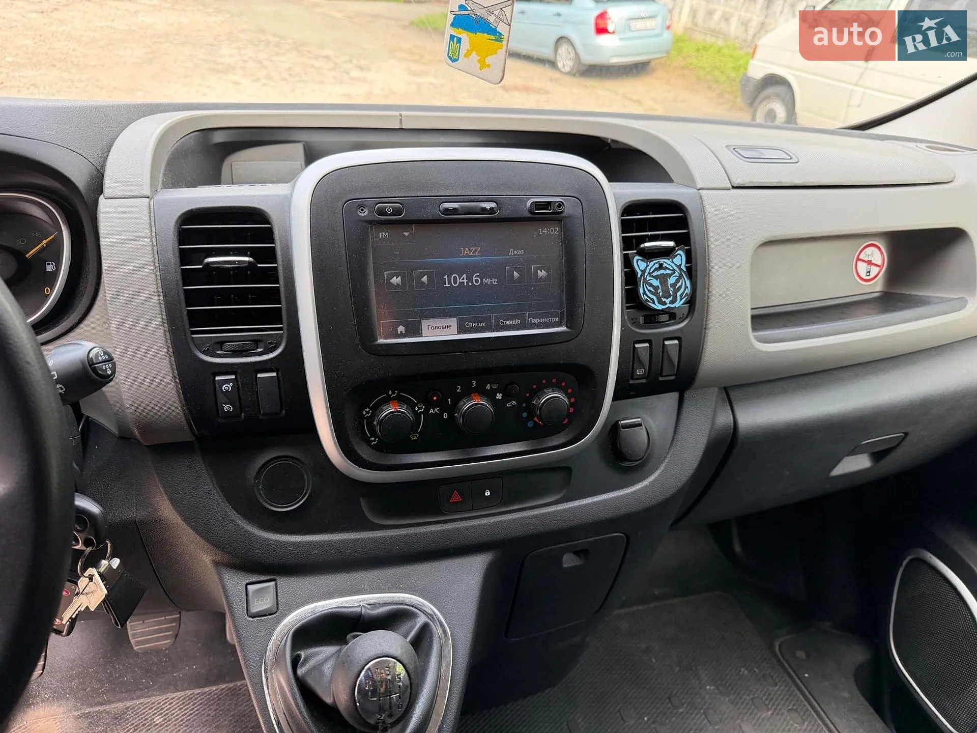2015 Renault Trafic - мініатюра 16