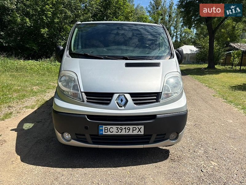 2010 Renault Trafic, VIN VF1JLBHB6BY361315:plate — фото 1 (autoria)