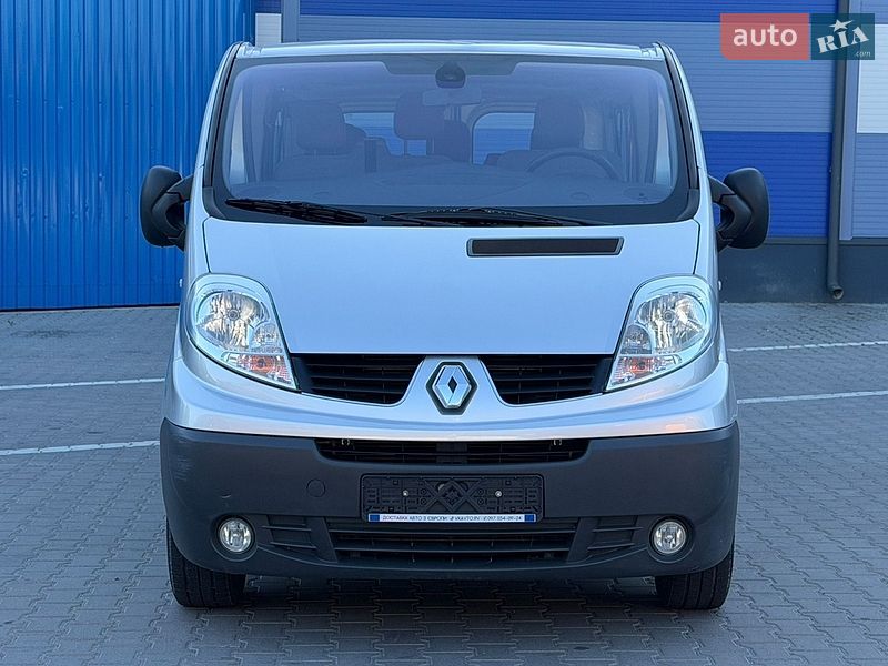 2013 Renault Trafic, VIN VF1JLB7BBDY472949:plate — фото 1 (autoria)