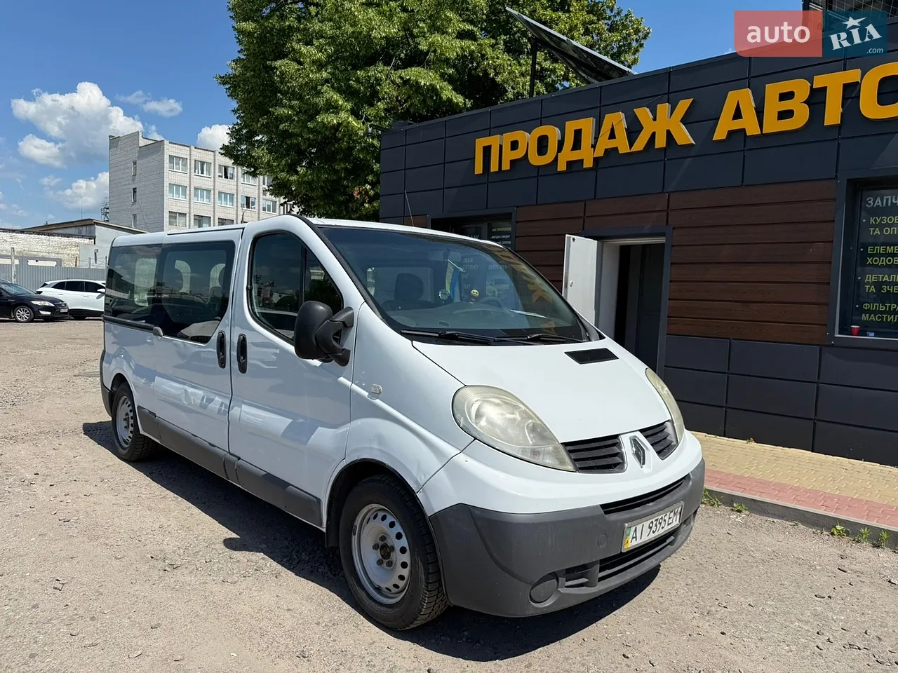 2011 Renault Trafic - мініатюра 11